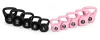 Kettlebell 8 kg fekete